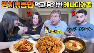 Canadian Family Tries Korean Kimchi Fried Rice for the First Time! Mukbang | What We Eat in a Day