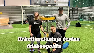Urheiluselostaja Julius Sorjonen testaamassa ammattilaisfrisbeegolfaajan treenejä!
