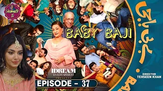 Baby Baji Episode 37 - 28 june 2023 Pakistani Drama