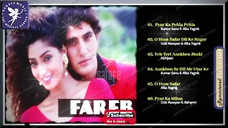 Jukebox Hindi - FAREB - Sarafe Music