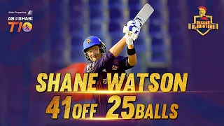 Shane Watson I 41 off 25 balls I Match 4 I Man of the Match I Deccan Gladiators I