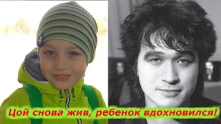 Цой  жив, ребенок вдохновился! Неожиданно группа Кино на ВДНХ в Москве.