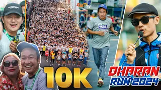 Dharan 10K Run 2024 | Mayor Harka Sampang Rai पनि दौडिए ! Raju Lama, Santosh Rai | Bishalchautari TV