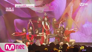 [ENG sub] IZ*ONE CHU ★최초 공개★ 라비앙로즈 (La Vie en Rose) -  IZ*ONE(아이즈원) 181029 EP.5