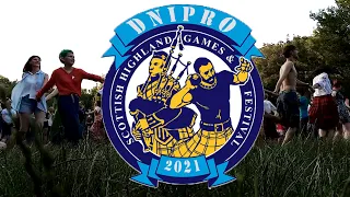 Горские Игры Днепр 2021 | Highland Games Dnipro 2021