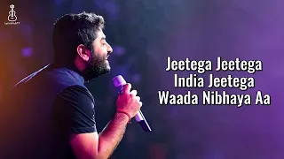 Jeetega Jeetega Lyrics - Arijit Singh | Ranveer Singh, Deepika Padukone | Kausar Munir | 83