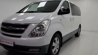 В продаже Hyundai Grand Starex 2010 года (цена указана по ссылке в описании⬇️)