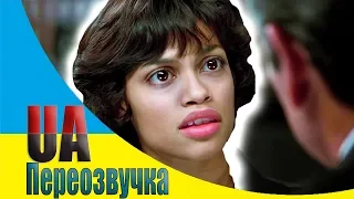 😂КОРОЧЕ ГОВОРЯ - КУРВА [Переозвучка 🇺🇦 Приколи 18+] #12