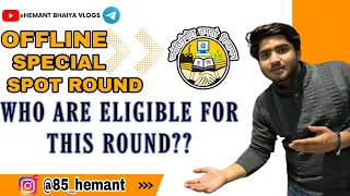 How To Participate in Offline Spot Round | Special Spot Round IPU B.Tech #ipu #spotround