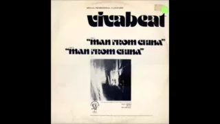 DISC SPOTLIGHT: “Man From China” by Vivabeat (1980)