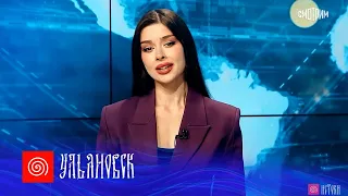 Песня про Волгу на телемарафоне "Истоки" (ВГТРК, 2024)