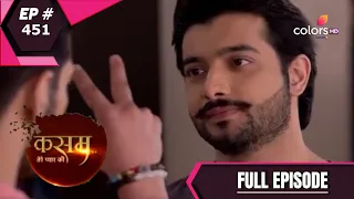 Kasam - Full Episode 451 - With English Subtitles