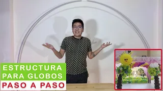 ✅ ESTRUCTURA PARA ARCO DE GLOBOS 🎈 fácil y barato... paso a paso