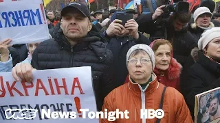 Tide Pod Challenge & Tackling Ukraine's Corruption: VICE News Tonight Full Episode (HBO)