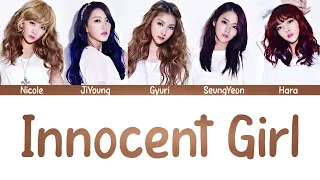 KARA - Innocent Girl (Rom/Eng/Port Lyrics)