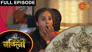 Nandini - Episode 489 | 23 March 2021 | Sun Bangla TV Serial | Bengali Serial