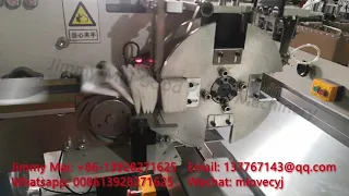 Handkerchief production line pocket tissue maker mini N standard bag paper machine