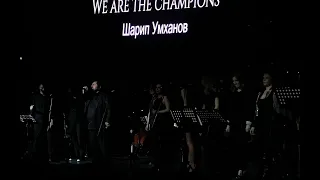 We Are The Champions - Шарип Умханов и Артисты театра Градский Холл, концерт "QUEEN" 16.04.2022 г.