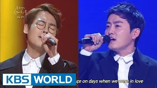 Noel - Proposal / Your Voice [Yu Huiyeol's Sketchbook]