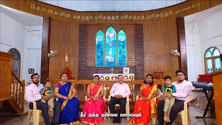 Neer Thantha Nanmai Yaavaiyum - நீர் தந்த நன்மை யாவையும் | Tamil Hymn | Paamalai | Jessica Selwyn