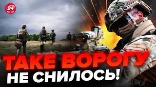 ⚡️На фронті ЗМІНИ! ЗСУ рухаються на… / НАЗВАЛИ гарячі напрямки НА ВІЙНІ