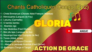 CHANTS CATHOLIQUES CONGO POUR LES FÊTES I GLORIA I MFUMU MATONDO I NKEMBO I NZAMBE