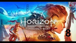 Horizon Forbidden West - Полное прохождение на ПК / 8