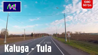 Driving in Russia: Kaluga - Tula | Follow Me in real Russia