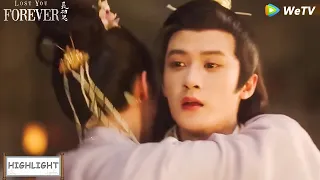 Xiangliu and Xiaoyao, even if they cover their mouths, love will come out of their eyes!