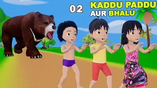 PADDU KADDU 02 | pagal beta | desi comedy video | cs bisht vines | joke of