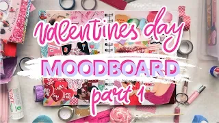 Мудборд на День Святого Валентина часть Первая | Valentines Day Moodboard pt.1