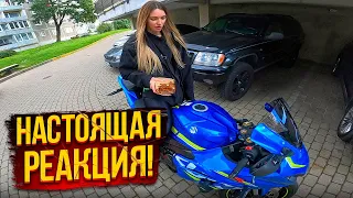 Реакция Друзей на Мой Новый Спортбайк | Поменялись Мотоциклами Honda vs Suzuki GSX-R