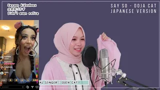 Say So - Doja Cat Reacts To Rainych Japanese Cover (Gifted Voices)