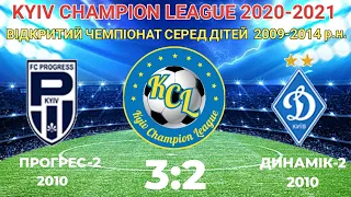 KCL 2020-2021 Прогресс2 - Динамик2 3-2 2010