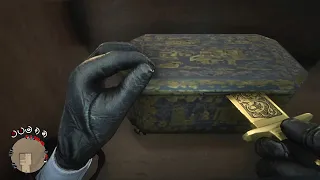 RDR2 - Hidden loot box at the Hatter's shop in Saint Denis