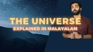 The Universe | Explained in Malayalam