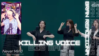 Big Mama Killing Voice | Bran Reacciona