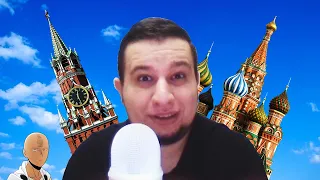 МАНУРИН В МОСКВЕ