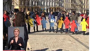 Мовчазну акцію пам'яті жертв російської агресії в окупованому Криму провели в Києві