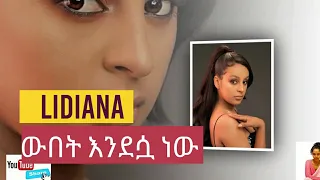 Ethiopia: Actress Lidiana Solomon Photos