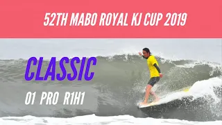 湘南最大のサーフィン大会。「第52回 マーボロイヤルKJカップ 2019 」ダ・ラシックモーメンツ部門・プロのヒートをマーボーが解説します。。01 PRO R1H1