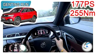 Part 2/2 | Proton X70 1.5 TGDi Premium | Malaysia #POV [Genting Run 冲上云霄] [CC Subtitle]