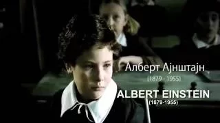 Albert Einstein 'Does God Exist' HD