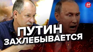 🔴 Сколько РФ сможет еще воевать? / Ответ ЖДАНОВА @OlegZhdanov