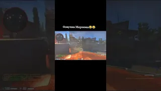 ОЗВУЧКА МАРМОКА |МАРМОК| #мармок #csgo |