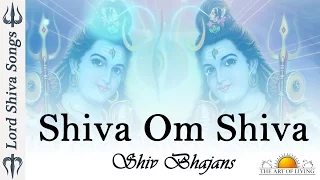 Maha Shivratri Special 2023 Om Namah Shivaya By Chitra Roy -  Art of Living Bhajan ( Full Song )