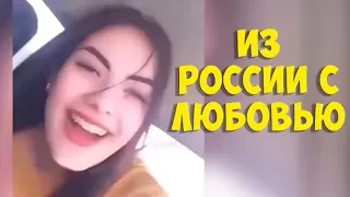 ЛУЧШИЕ ПРИКОЛЫ ДЛЯ МУЖИКОВ 2019!!! МАЙ #3 ржака до слез угар прикол - ПРИКОЛЮХА