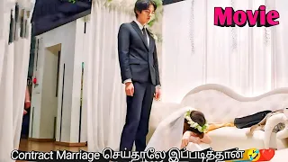 An Arrogant Cold Boy gets married to a Homeless Girl..Love After Marriage | Korean drama in Tamil