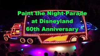 Paint the Night Parade at Disneyland 60th Anniversary HD 1080p