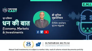 E.M.I. - Economy, Markets & Investments | June 2021 Edition (Hindi)